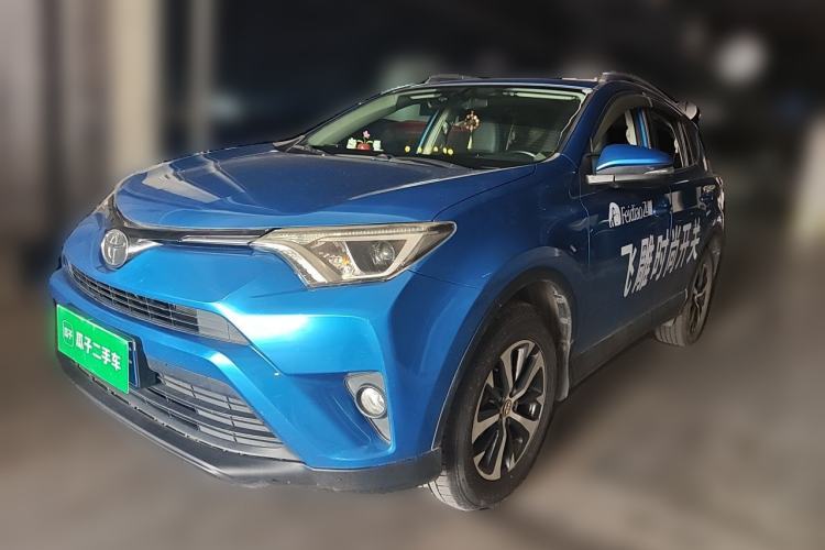Used Toyota RAV4 2019 2.0L CVT Two-Wheel Drive Pioneer Edition China VI Standard Guazi used car, China used car export, Used car for sale, Used  cars, Cheapest cars for sale
