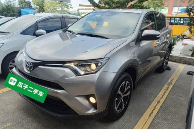 Used Toyota RAV4 2019 2.0L CVT Two-Wheel Drive Luxury Version China VI Standard