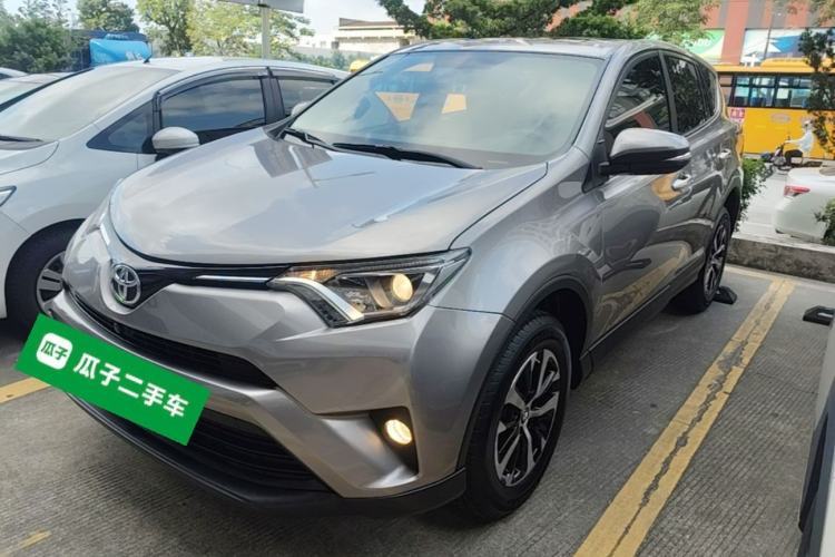 Used Toyota RAV4 2019 2.0L CVT Two-Wheel Drive Luxury Version China VI Standard Guazi used car, China used car export, Used car for sale, Used  cars, Cheapest cars for sale