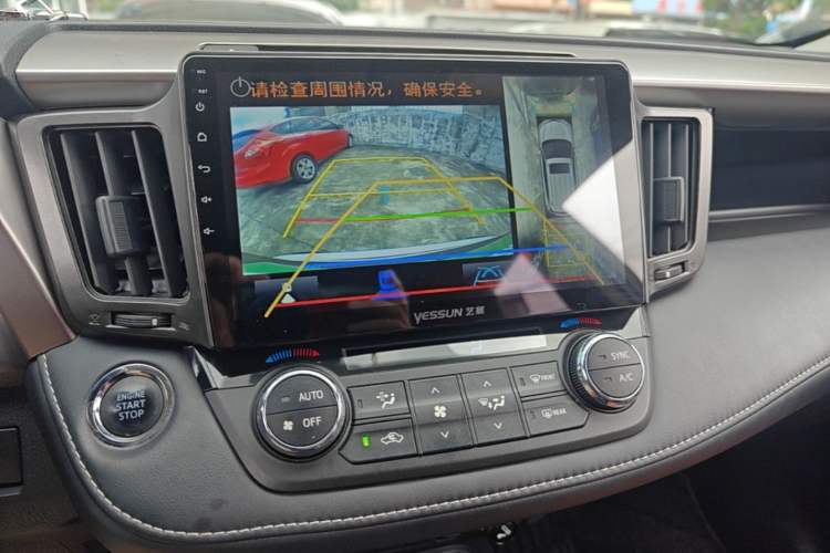 Used Toyota RAV4 2019 2.0L CVT Two-Wheel Drive Luxury Version China VI Standard Audio And AC Panel