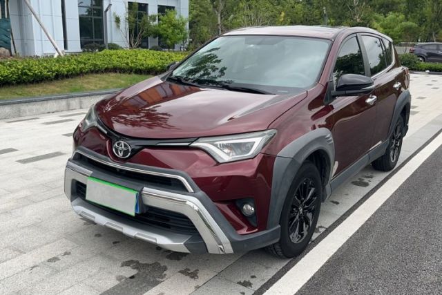 Used Toyota RAV4 2019 2.0L CVT Two-Wheel Drive Fashion X Limited Edition China V Standard