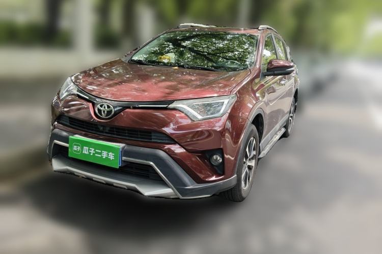 Used Toyota RAV4 2019 2.0L CVT Two-Wheel Drive Luxury Version China VI Standard Guazi used car, China used car export, Used car for sale, Used  cars, Cheapest cars for sale