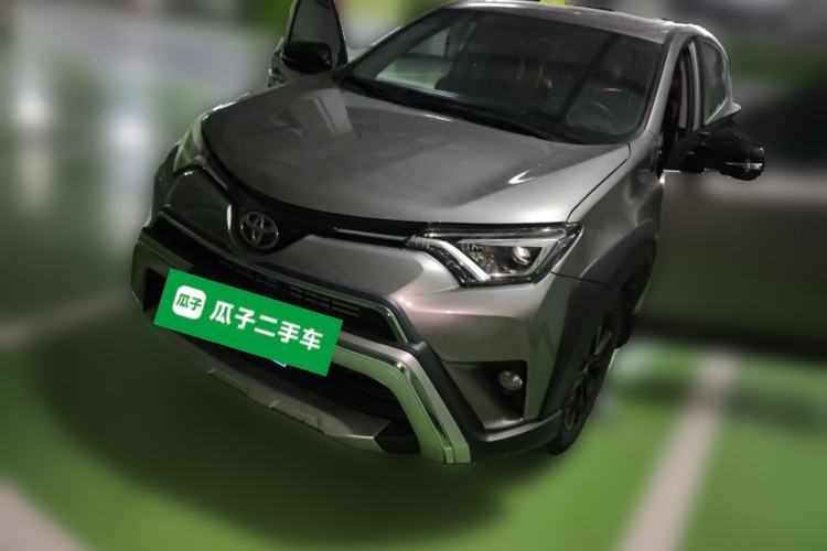 Ojetý Toyota RAV4 2019 2.0L CVT Two-Wheel Drive Urban Edition China VI Standard Guazi used car, China used car export, Used car for sale, Used  cars, Cheapest cars for sale