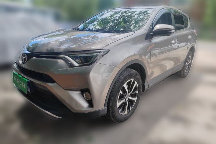Used Toyota RAV4 2019 2.0L CVT Two-Wheel Drive ZhiShang Version China VI Standard Guazi used car, China used car export, Used car for sale, Used cars, Cheapest cars for sale