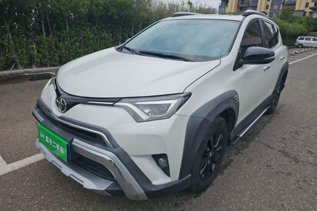 Used Toyota RAV4 2019 2.0L CVT Two-Wheel Drive Fashion X Limited Edition China V Standard