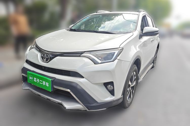 Used Toyota RAV4 2019 2.0L CVT Two-Wheel Drive Luxury Version China VI Standard Guazi used car, China used car export, Used car for sale, Used  cars, Cheapest cars for sale