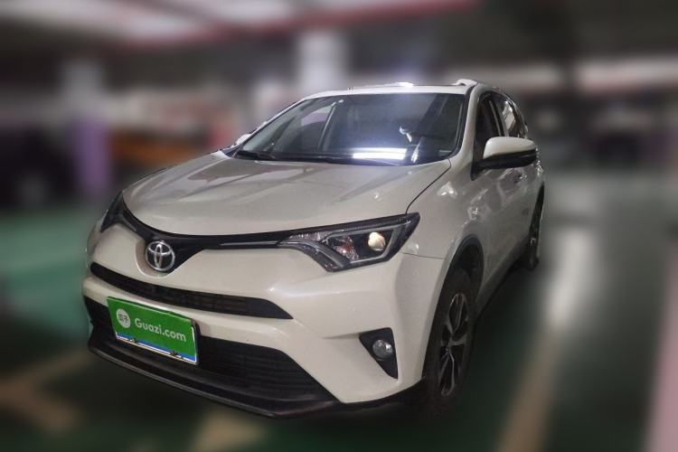 Used Toyota RAV4 2019 2.0L CVT Two-Wheel Drive Luxury Version China VI Standard Guazi used car, China used car export, Used car for sale, Used  cars, Cheapest cars for sale