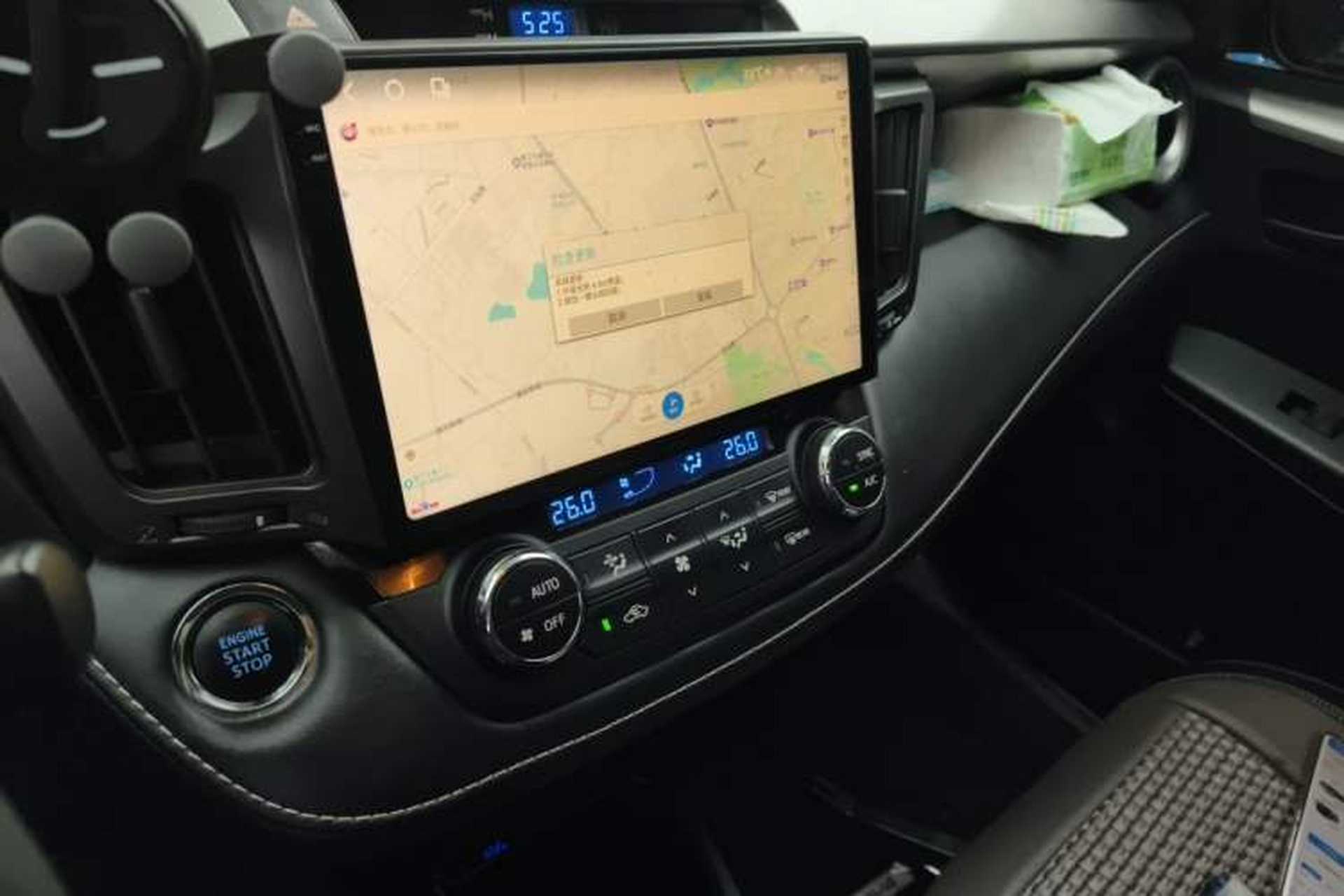 Used Toyota RAV4 2019 2.0L CVT Two-Wheel Drive Fashion X Limited Edition China V Standard Audio And AC Panel