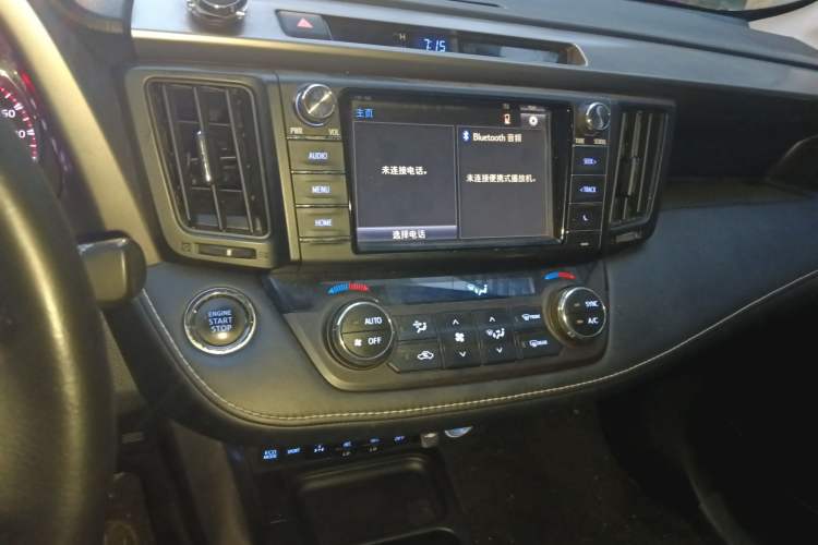 Used Toyota RAV4 2019 2.0L CVT 4x4 New Edition China VI Standard Audio And AC Panel