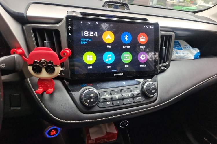 Used Toyota RAV4 2019 2.0L CVT Two-Wheel Drive Pioneer Edition China VI Standard Audio And AC Panel