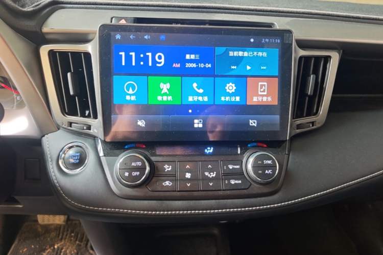 Used Toyota RAV4 2019 2.0L CVT Two-Wheel Drive Luxury Version China VI Standard Audio And AC Panel