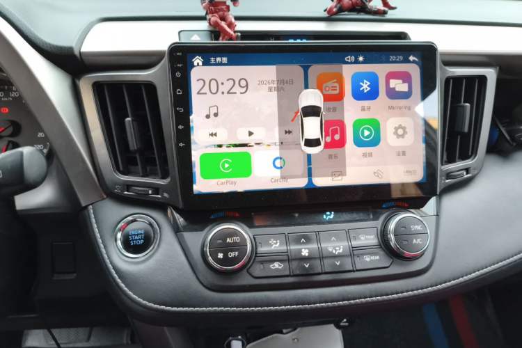 Used Toyota RAV4 2019 2.0L CVT Two-Wheel Drive Fashion X Limited Edition China VI Standard Audio And AC Panel