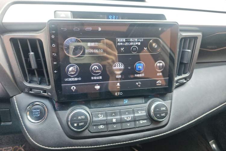 Used Toyota RAV4 2019 2.0L CVT Two-Wheel Drive Fashion X Limited Edition China V Standard Audio And AC Panel
