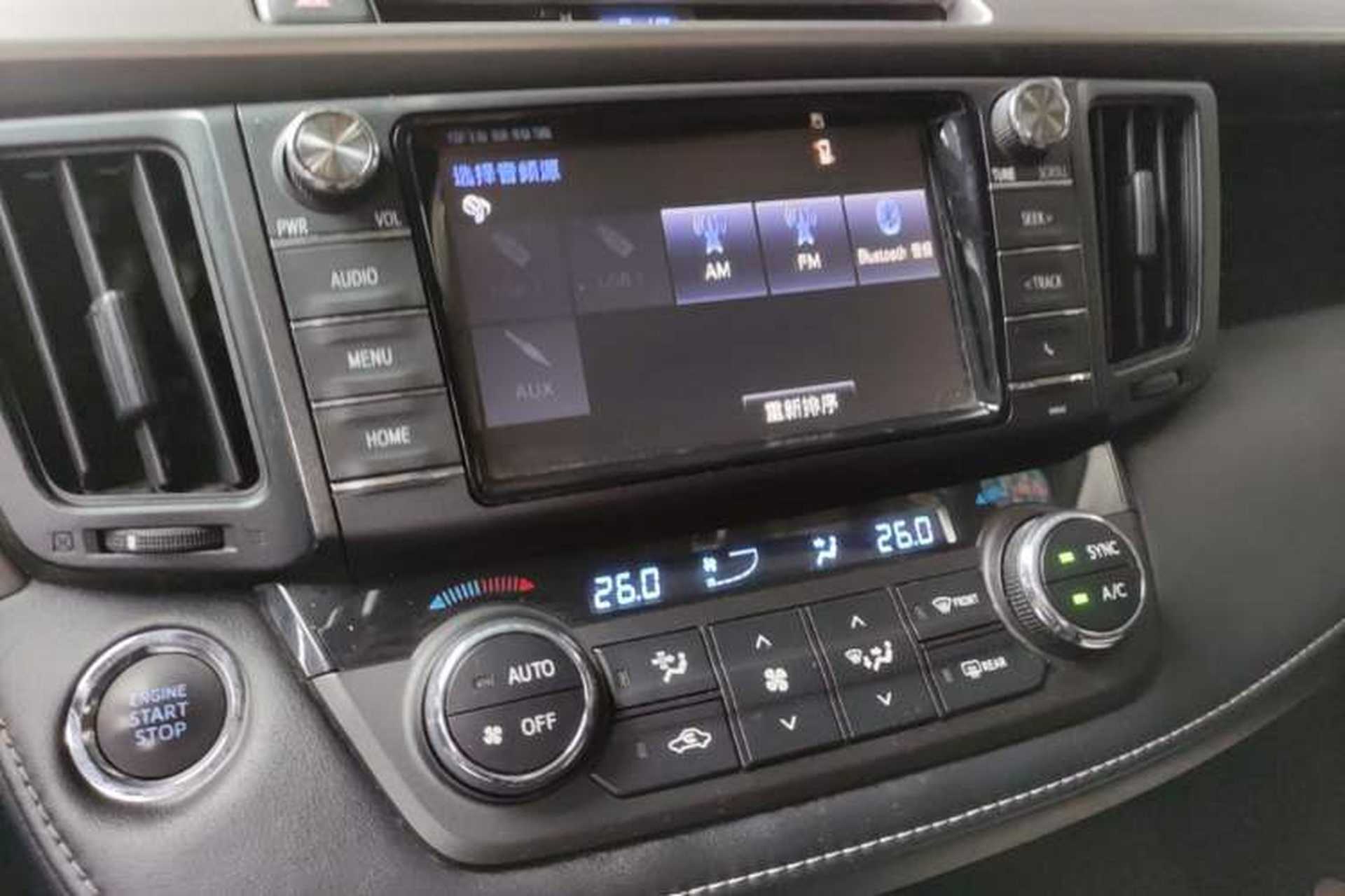 Used Toyota RAV4 2019 2.0L CVT Two-Wheel Drive Fashion X Limited Edition China VI Standard Audio And AC Panel