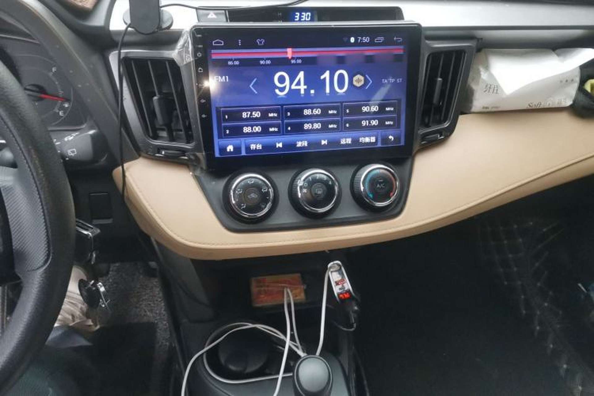 Used Toyota RAV4 2019 2.0L CVT Two-Wheel Drive Urban Edition China VI Standard Audio And AC Panel