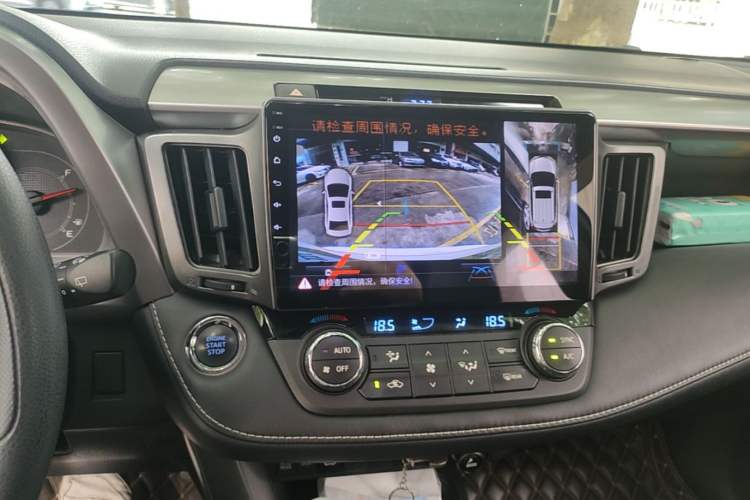 Used Toyota RAV4 2019 2.0L CVT Two-Wheel Drive Pioneer Edition China V Standard Audio And AC Panel