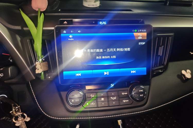 Used Toyota RAV4 2019 2.0L CVT Two-Wheel Drive Pioneer Edition China V Standard Audio And AC Panel
