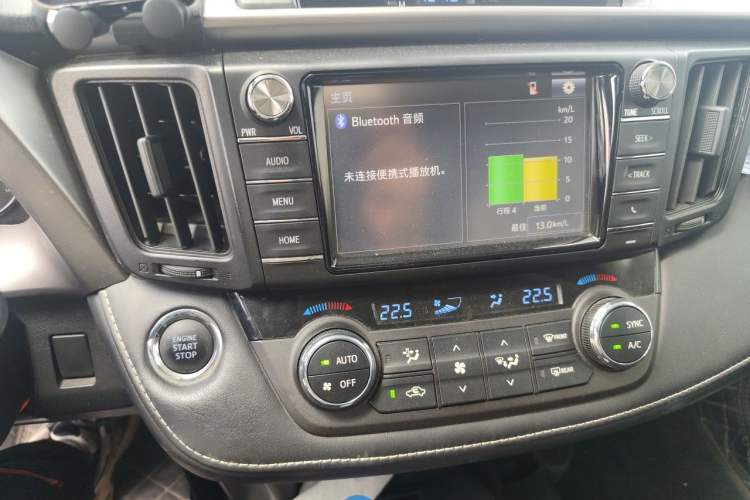 Used Toyota RAV4 2019 2.0L CVT Two-Wheel Drive Fashion X Limited Edition China V Standard Audio And AC Panel