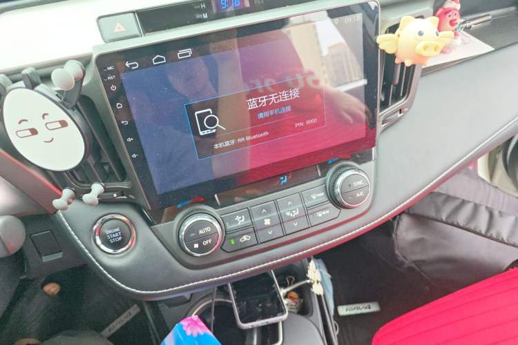 Used Toyota RAV4 2019 2.0L CVT Two-Wheel Drive Fashion X Limited Edition China V Standard Audio And AC Panel