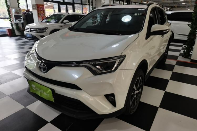 Used Toyota RAV4 2019 2.0L CVT Two-Wheel Drive Luxury Version China VI Standard Guazi used car, China used car export, Used car for sale, Used  cars, Cheapest cars for sale