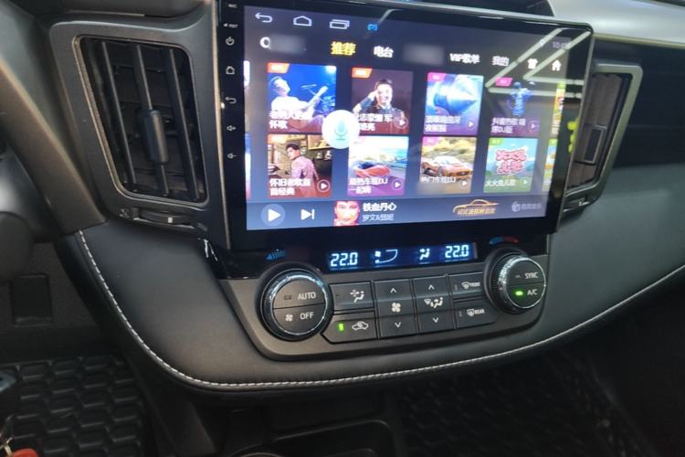 Used Toyota RAV4 2019 2.0L CVT Two-Wheel Drive Pioneer Edition China VI Standard Center Console