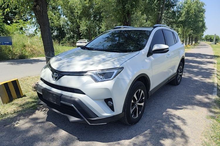 Used Toyota RAV4 2019 2.0L CVT Two-Wheel Drive Pioneer Edition China VI Standard Guazi used car, China used car export, Used car for sale, Used cars, Cheapest cars for sale