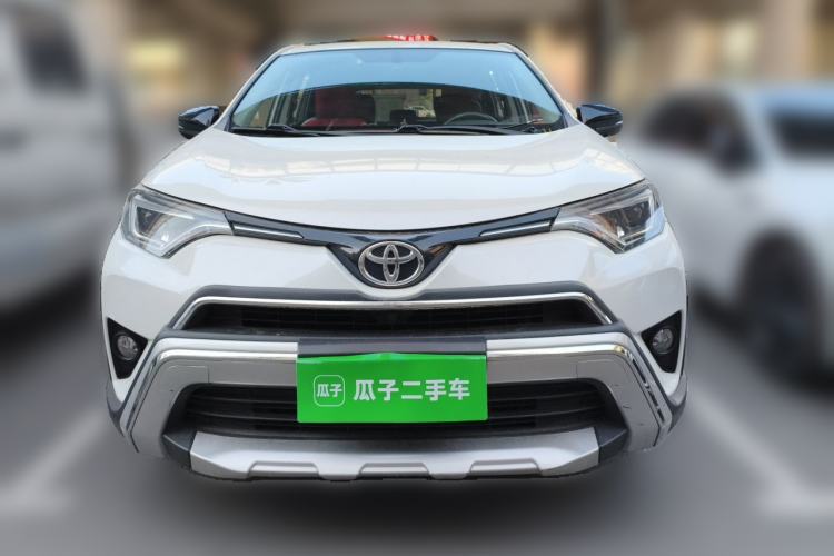 Used Toyota RAV4 2019 2.0L CVT Two-Wheel Drive Fashion X Limited Edition China VI Standard Front