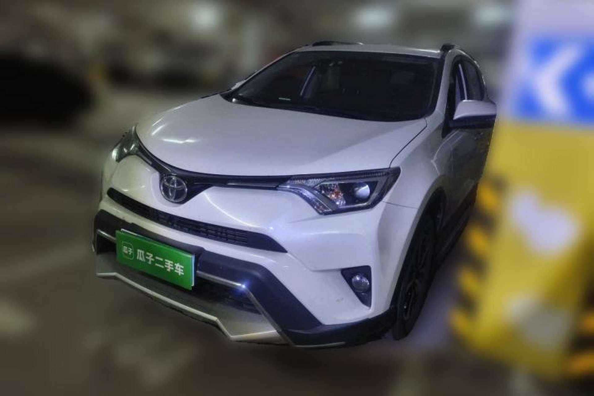 Used Toyota RAV4 2019 2.0L CVT Two-Wheel Drive Luxury Version China VI Standard Front Left 45 Deg