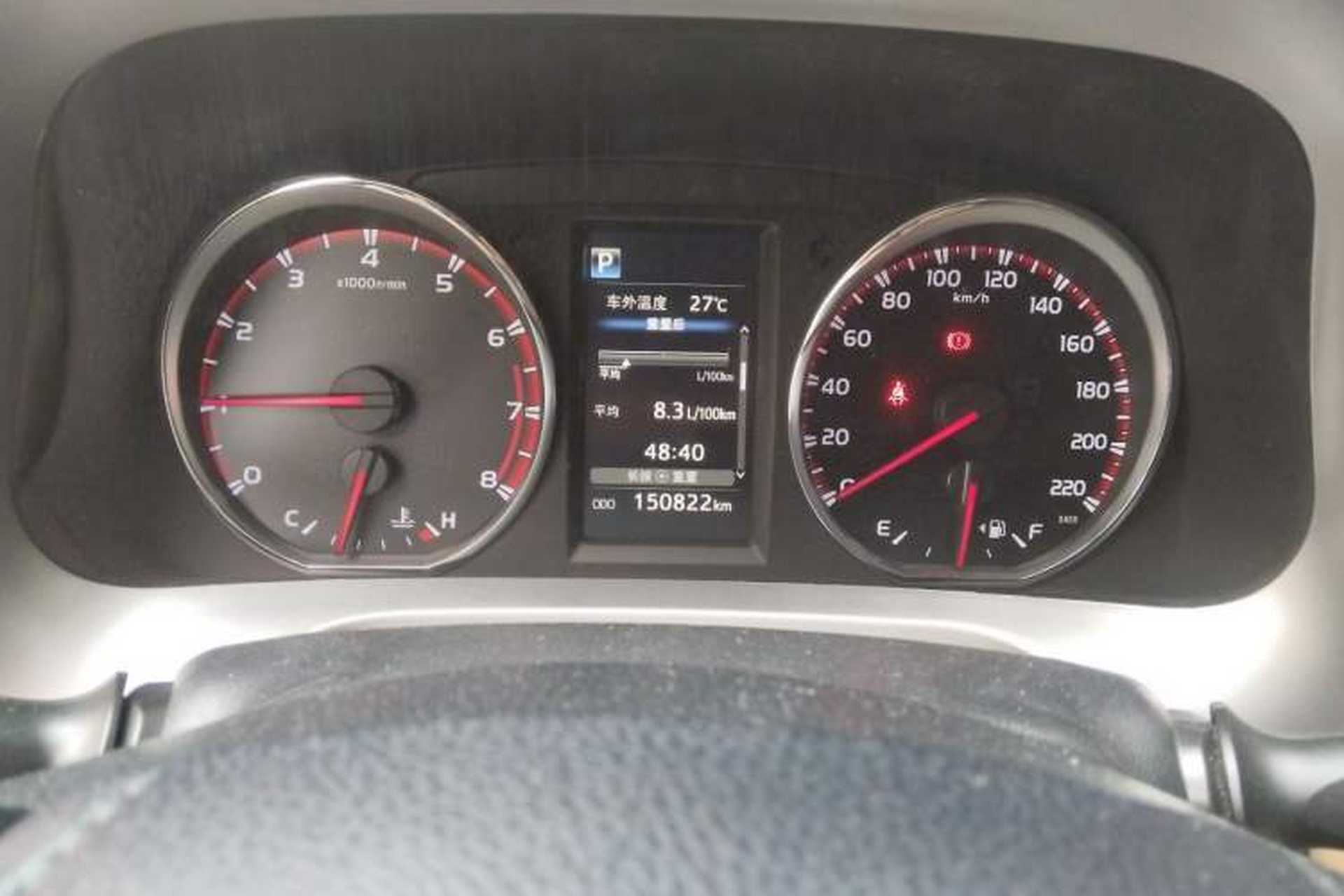 Used Toyota RAV4 2019 2.0L CVT Two-Wheel Drive Fashion X Limited Edition China VI Standard Instrument Cluster