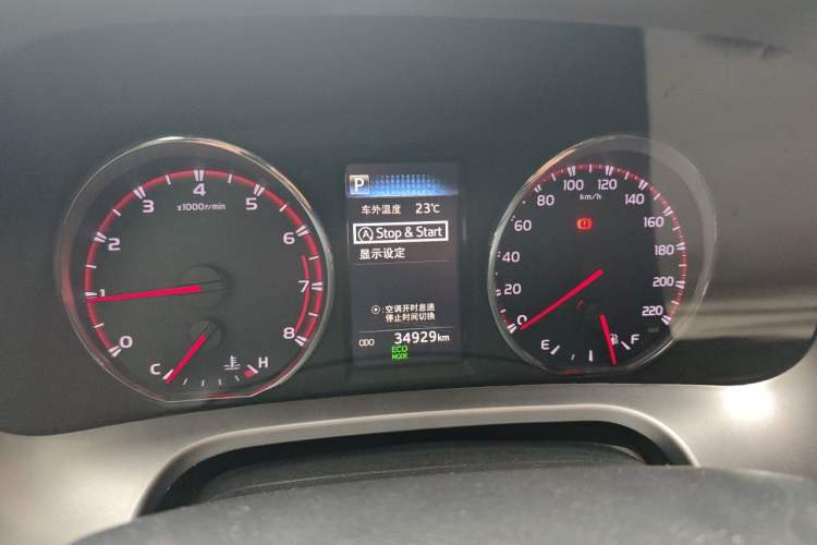 Used Toyota RAV4 2019 2.0L CVT Two-Wheel Drive ZhiShang Version China VI Standard Instrument Cluster