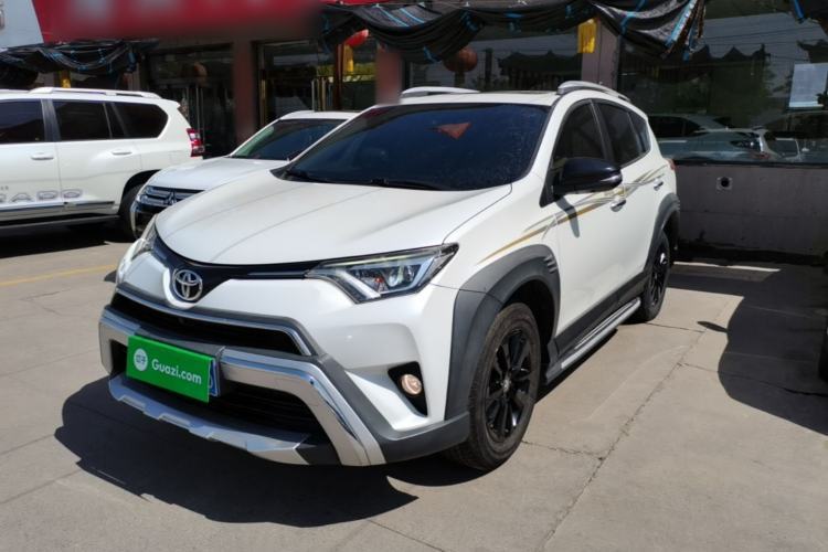 Used Toyota RAV4 2019 2.0L CVT Two-Wheel Drive Fashion X Limited Edition China V Standard Guazi used car, China used car export, Used car for sale, Used cars, Cheapest cars for sale