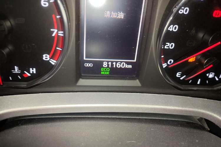 Used Toyota RAV4 2019 2.0L CVT Two-Wheel Drive Fashion X Limited Edition China V Standard Odometer Close Up
