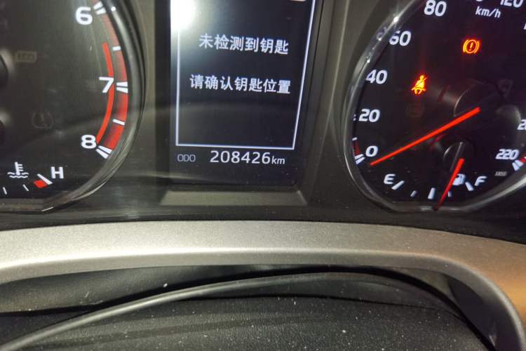 Used Toyota RAV4 2019 2.0L CVT Two-Wheel Drive Fashion X Limited Edition China VI Standard Odometer Close Up