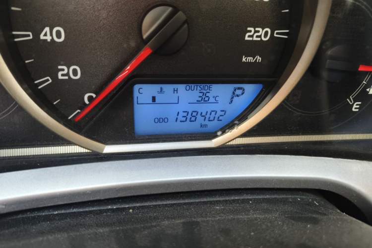 Used Toyota RAV4 2019 2.0L CVT Two-Wheel Drive Luxury Version China VI Standard Odometer Close Up