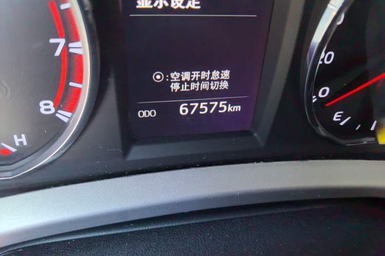 Used Toyota RAV4 2019 2.0L CVT Two-Wheel Drive Fashion X Limited Edition China VI Standard Odometer Close Up