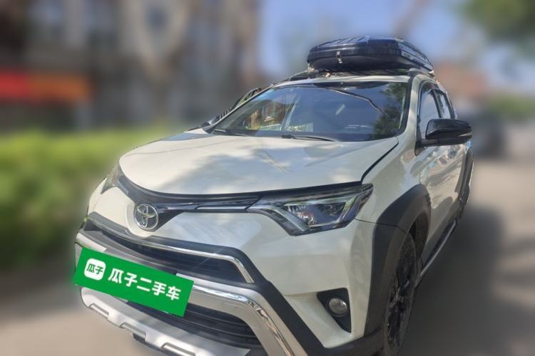 Used Toyota RAV4 2019 2.0L CVT Two-Wheel Drive Fashion X Limited Edition China VI Standard Guazi used car, China used car export, Used car for sale, Used  cars, Cheapest cars for sale