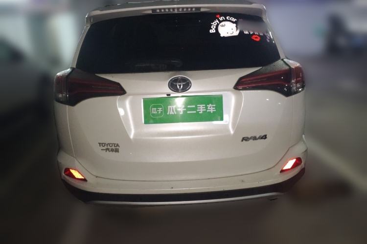 Used Toyota RAV4 2019 2.0L CVT Two-Wheel Drive ZhiShang Version China VI Standard Rear