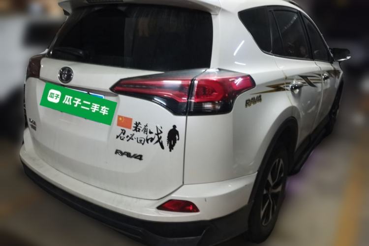 Used Toyota RAV4 2019 2.0L CVT Two-Wheel Drive Luxury Version China VI Standard Rear Right 45 Deg