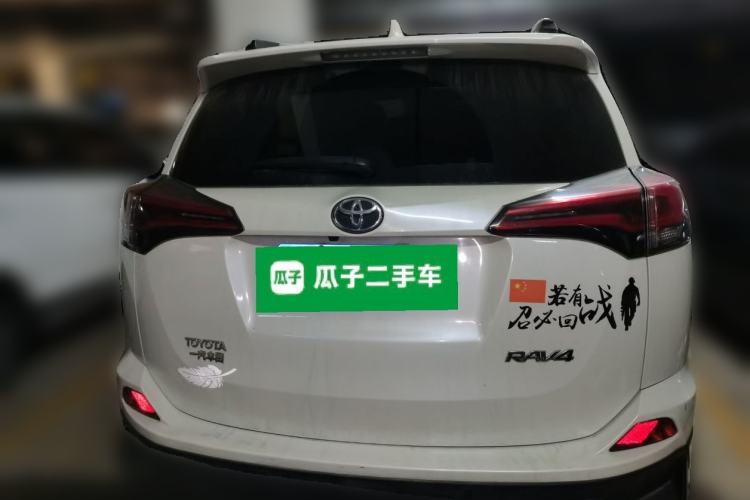 Used Toyota RAV4 2019 2.0L CVT Two-Wheel Drive Luxury Version China VI Standard Rear