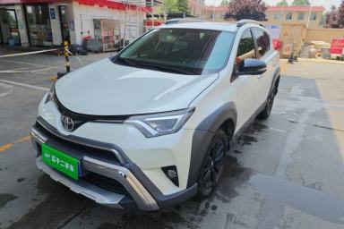 Used Toyota RAV4 2019 2.0L CVT Two-Wheel Drive Fashion X Limited Edition China VI Standard