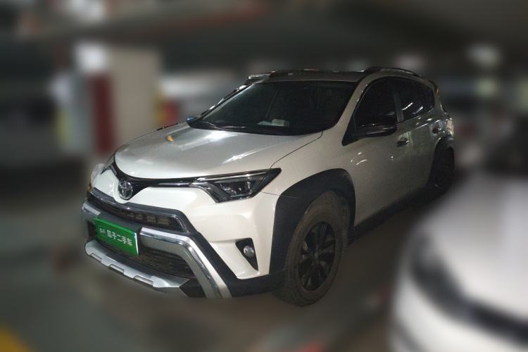 Used Toyota RAV4 2019 2.0L CVT Two-Wheel Drive Fashion X Limited Edition China V Standard Guazi used car, China used car export, Used car for sale, Used  cars, Cheapest cars for sale