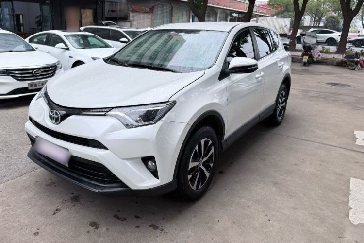 Used Toyota RAV4 2019 2.0L CVT Two-Wheel Drive Urban Edition China VI Standard Guazi used car, China used car export, Used car for sale, Used  cars, Cheapest cars for sale