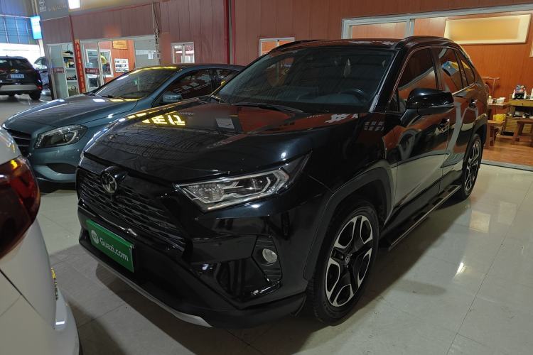 Used Toyota RAV4 2020 2.0L CVT Two-Wheel Drive Prestige Edition Guazi used car, China used car export, Used car for sale, Used  cars, Cheapest cars for sale