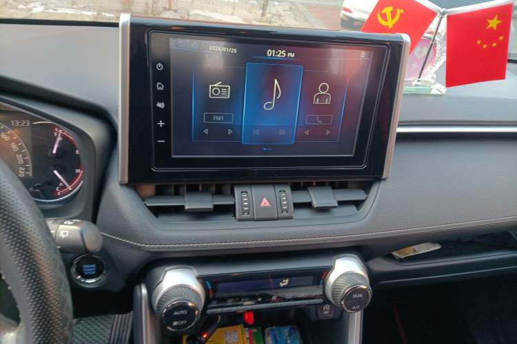 Used Toyota RAV4 2020 2.0L CVT 4x4 Style PLUS Edition Audio And AC Panel