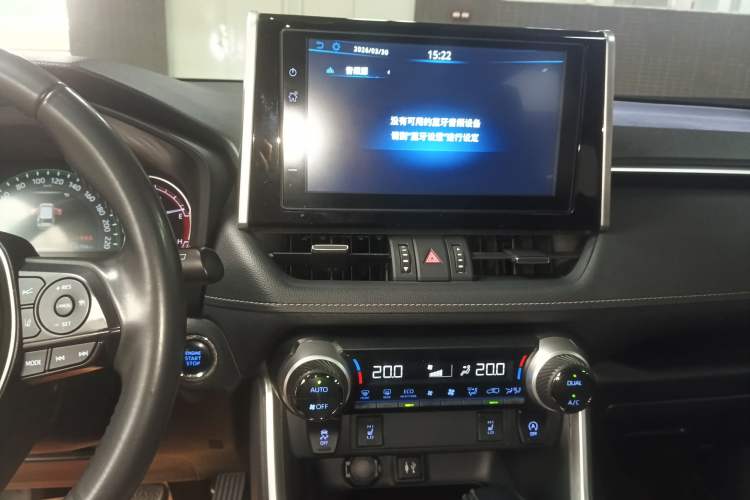 Used Toyota RAV4 2020 2.0L CVT Two-Wheel Drive Fashion PLUS Edition Audio And AC Panel