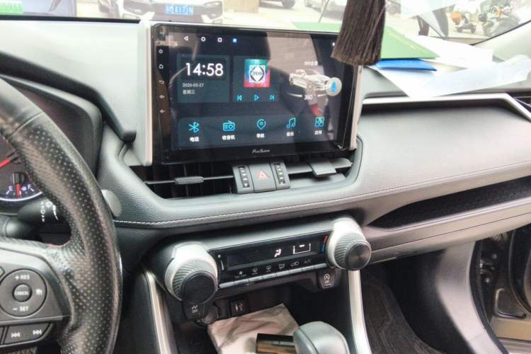 Used Toyota RAV4 2020 2.0L CVT Two-Wheel Drive Urban Edition Audio And AC Panel
