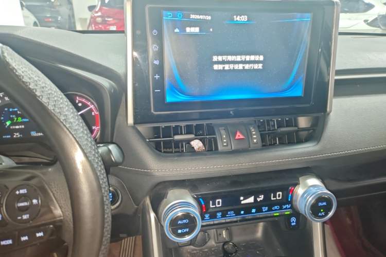 Used Toyota RAV4 2020 2.0L CVT Two-Wheel Drive Fashion Edition Audio And AC Panel