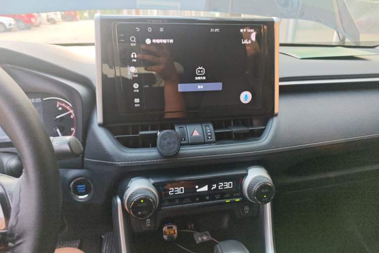 Used Toyota RAV4 2020 2.0L CVT 4x4 Trend Edition Audio And AC Panel