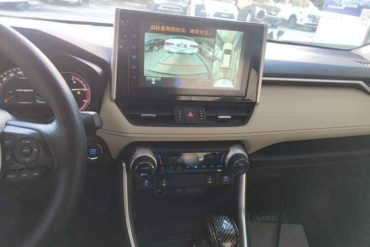 Used Toyota RAV4 2020 2.0L CVT Two-Wheel Drive Fashion PLUS Edition Audio And AC Panel