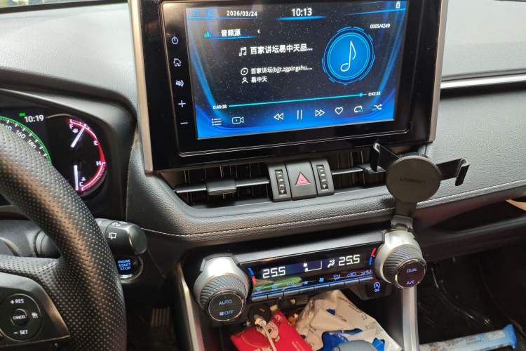 Used Toyota RAV4 2020 2.0L CVT Two-Wheel Drive Fashion Edition Audio And AC Panel